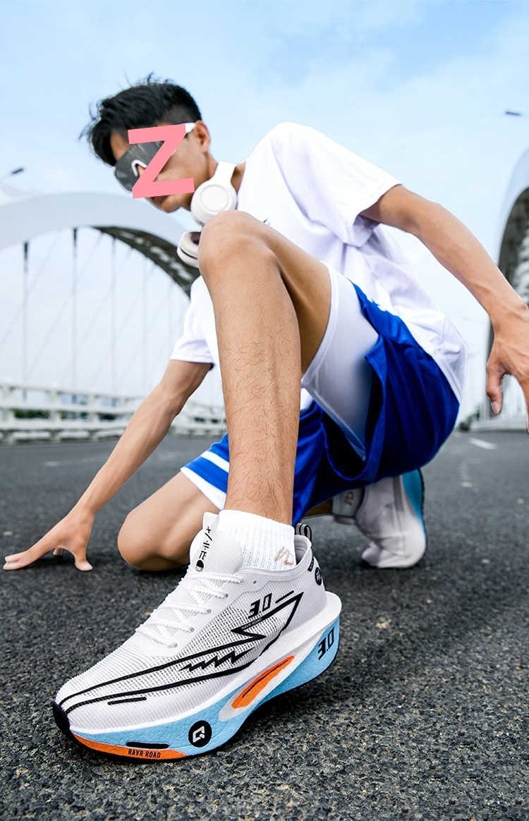 Racing Carbon Plate Running Shoes Men's Marathon Professional Competition 22 Racing Carbon Plate Running Shoes Men's Marathon Professional Competition
