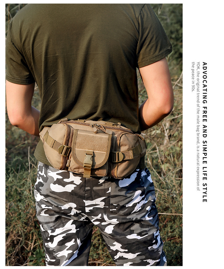 Outdoor military fan tactical belt bag 18 设计 (15).jpg