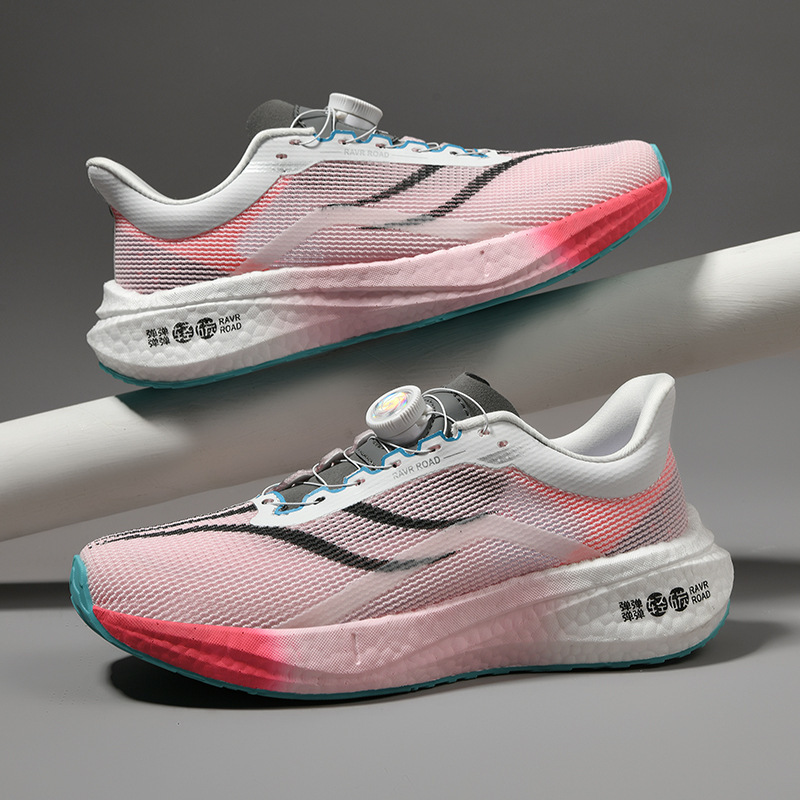 Carbon Plate Racing Shoes – Rotating Dial Lock Running Sneakers 26 Carbon Plate Racing Shoes – Rotating Dial Lock Running Sneakers