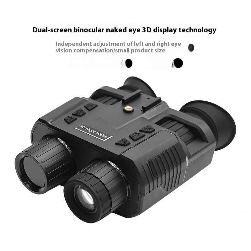 Night Double Tube Outdoor Night Vision Instrument 25 Night Double Tube Outdoor Night Vision Instrument