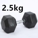 Fitness Hexagonal Rubberized Fixed Dumbbell - Image 6