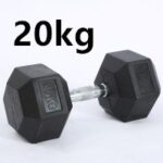 Fitness Hexagonal Rubberized Fixed Dumbbell - Image 3
