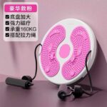 Home Waist Wheel Drawstring Fitness Equipment - Image 9