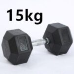 Fitness Hexagonal Rubberized Fixed Dumbbell - Image 2