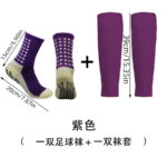 Sports Soccer Socks With Knee Pad Mid-calf Glue Dispensing Non-slip - Image 4