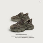Mesh Casual Versatile Platform Dad Shoes - Image 9