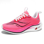 Women's Carbon Plate High Elasticity Shock-absorbing Sports Shoes - Image 4