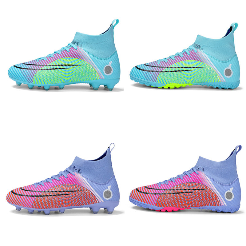Mandarin Duck Soccer Cleats – Youth High-Top Long Nail & Broken Nail All-Ground Shoes 24 All-Ground Soccer Shoes – Premium High-Top Cleats