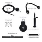Home Gym Pulley Cable System Kit - Household Fitness Equipment - Image 5