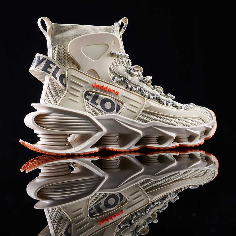 Thick-Soled High-Top Sneakers – Men's High-Aesthetic Breathable Basketball Shoes
