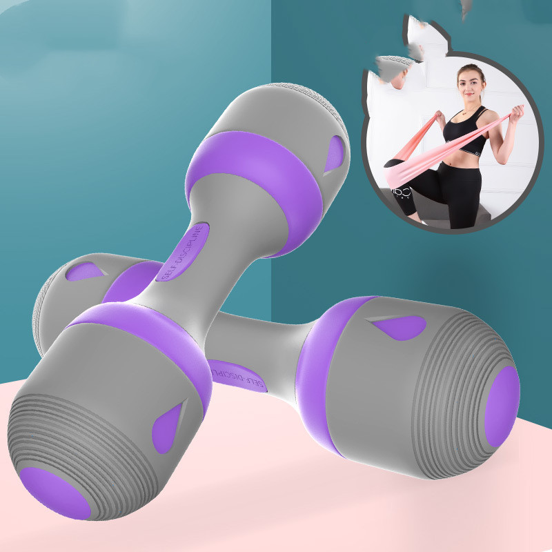Adjustable Women's Dumbbells – Pair of 1-4 kg or 2-10 kg Fitness Dumbbells in Pink, Blue or Purple 21 Dumbbell Ladies Adjustable Weight Fitness Home Fitness Equipment Thin Arms Girls