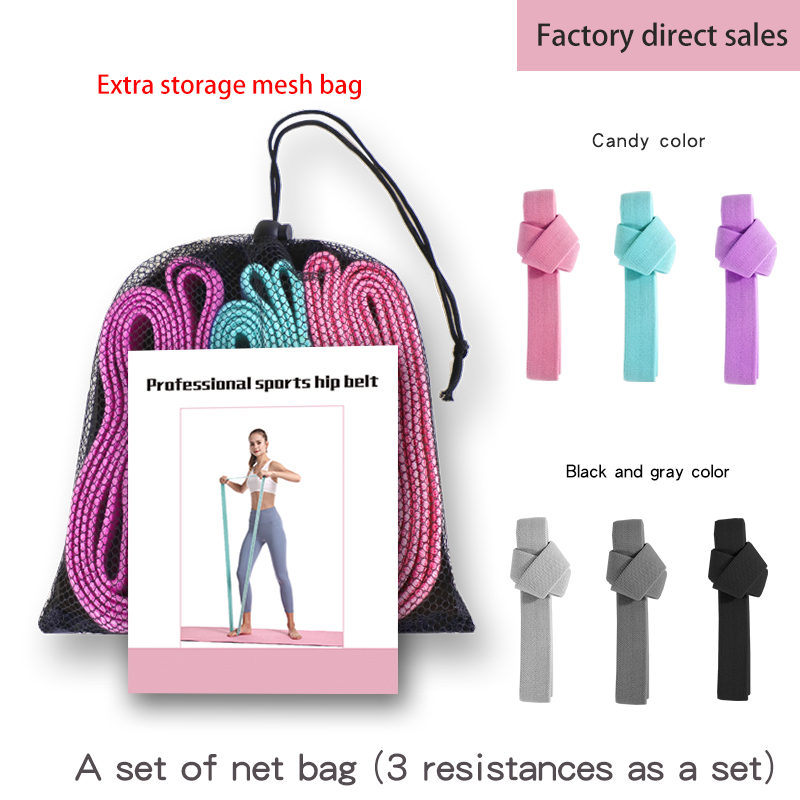 Elastic Yoga Pull Rope Set, 4 x 200 cm, Polyester-Cotton with Latex, Black Grey or Candy Colors 31 Elastic Yoga Pull Ropes