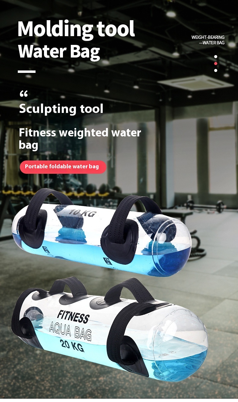 Transparent Cylindrical Weight-bearing Fitness Water Dumbbell