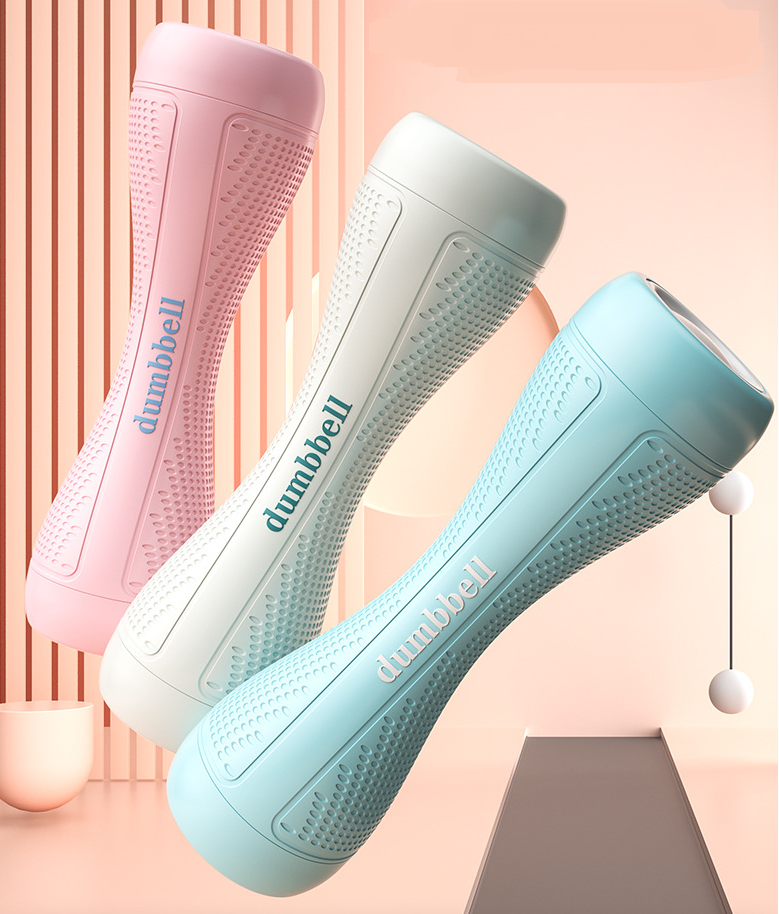 Women's Adjustable Dumbbells