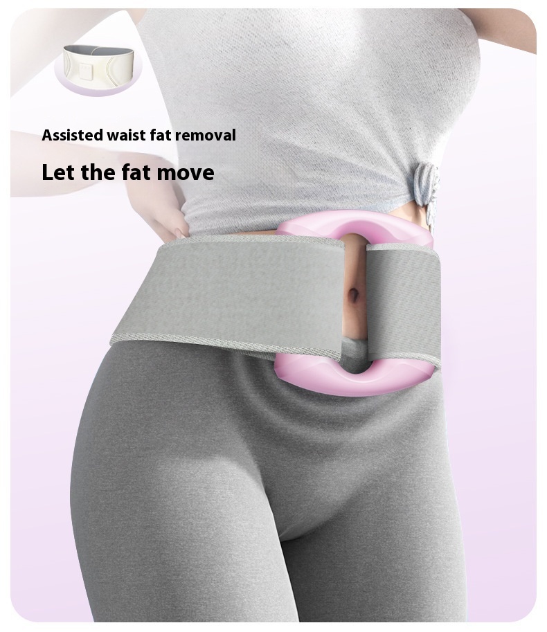 Fascia Ring Fat Burning Massage Fat Shaking Massager Shoulder And Neck