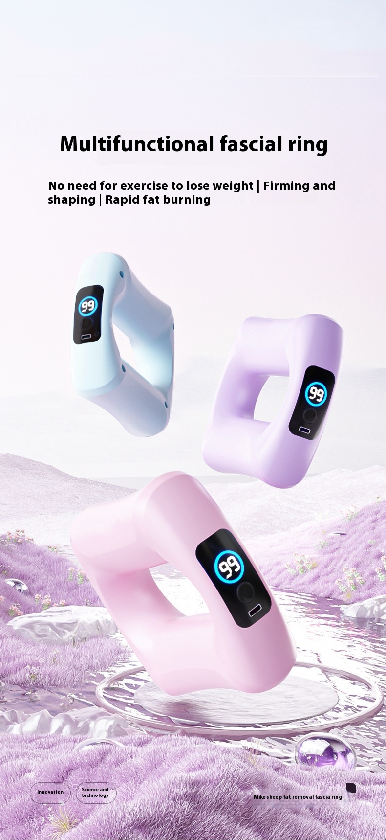 Fascia Ring Fat Burning Massage Fat Shaking Massager Shoulder And Neck