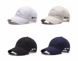Soft top cap with side letter embroidery - Image 10