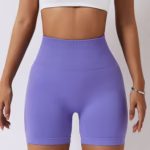 Seamless Yoga Shorts In Europe And The United States With High Hips And Waist - Image 9