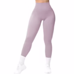 High Waist Seamless Leggings – Slimming, Elastic Yoga & Running Fitness Pants - Image 4