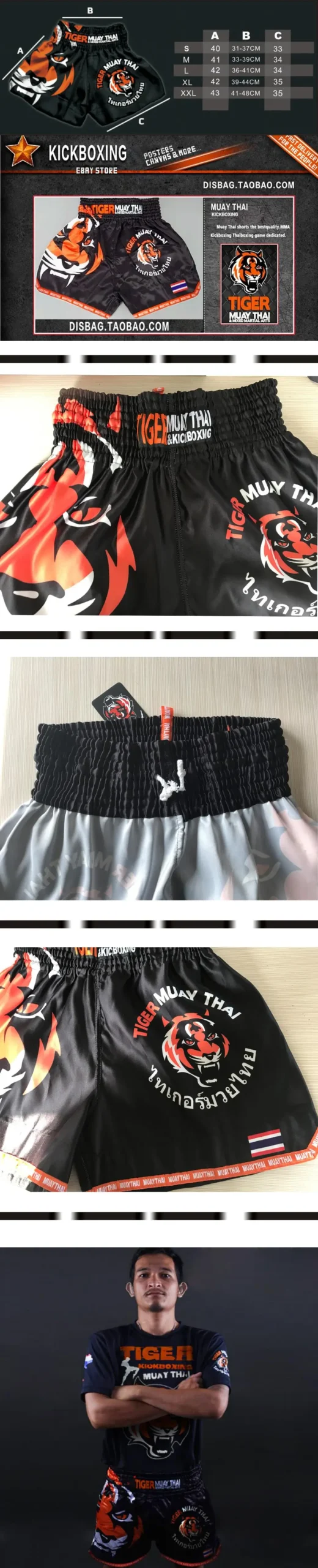 Black Tiger Muay Thai boxing shorts - image 1