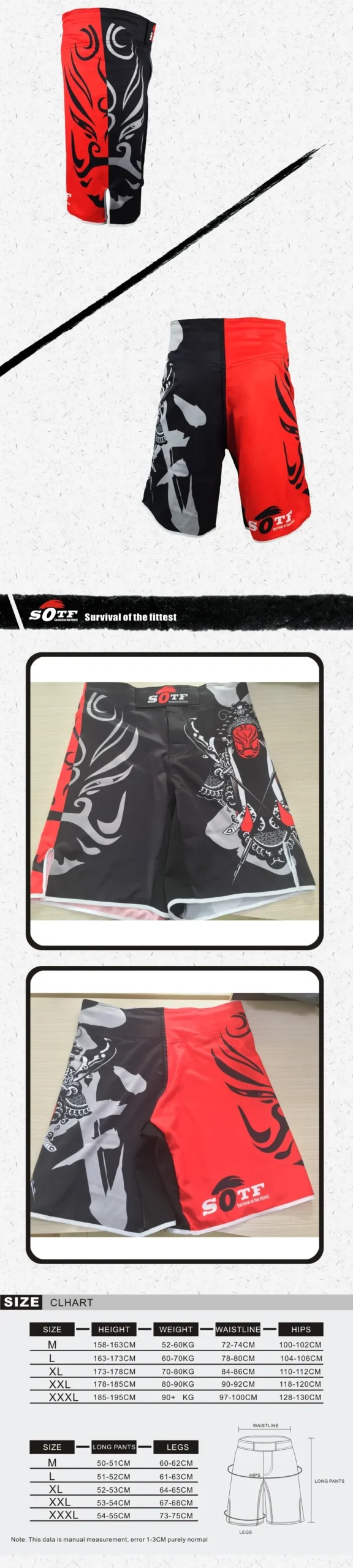 Ring Ready Muay Thai boxing trunks - image 1