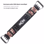 Bench Press Stretcher Chest Expander Bench Press Elastic Belt - Image 7
