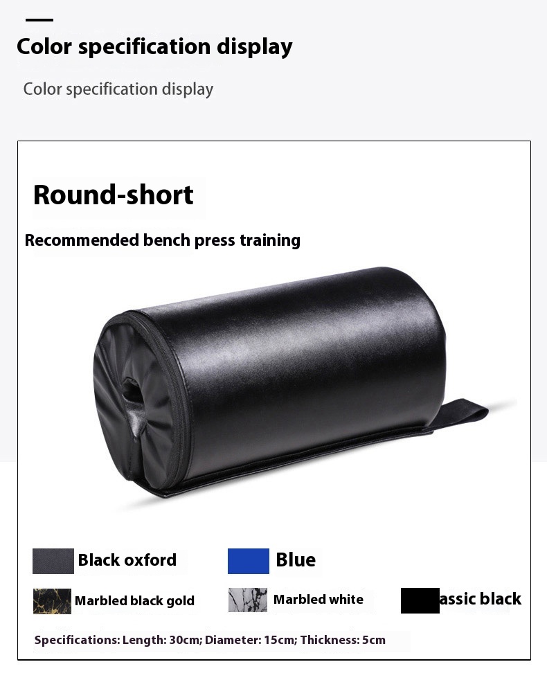 Barbell Bench Press Hip Padded Push Multi-functional Square Protection Mat