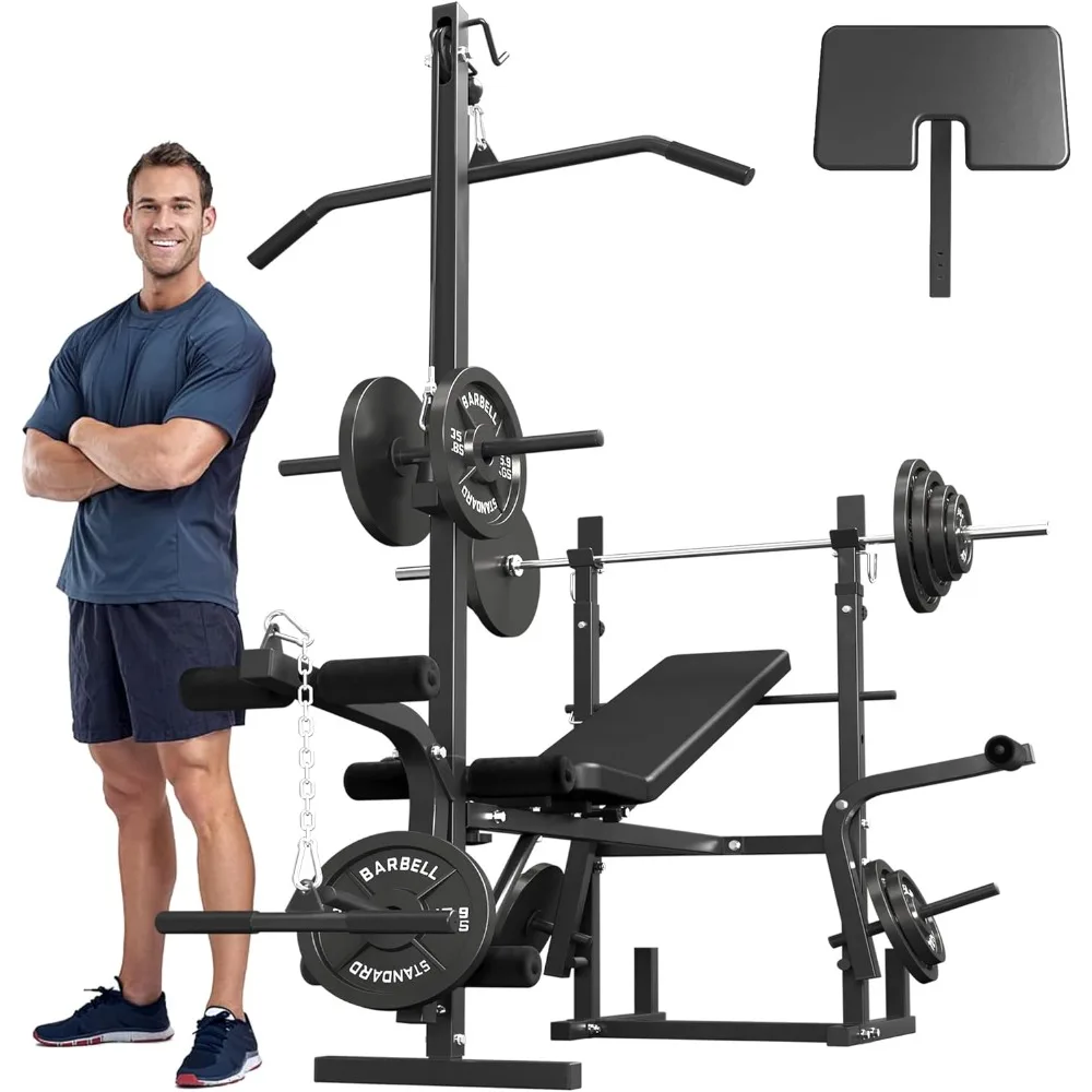 8 in 1 Weight Bench Set with Leg Extension and Leg Curl