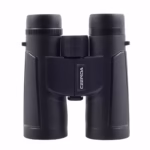 Infrared night vision binoculars - Image 5