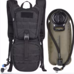 Hydration Tactical Cycling Backpack - Image 2