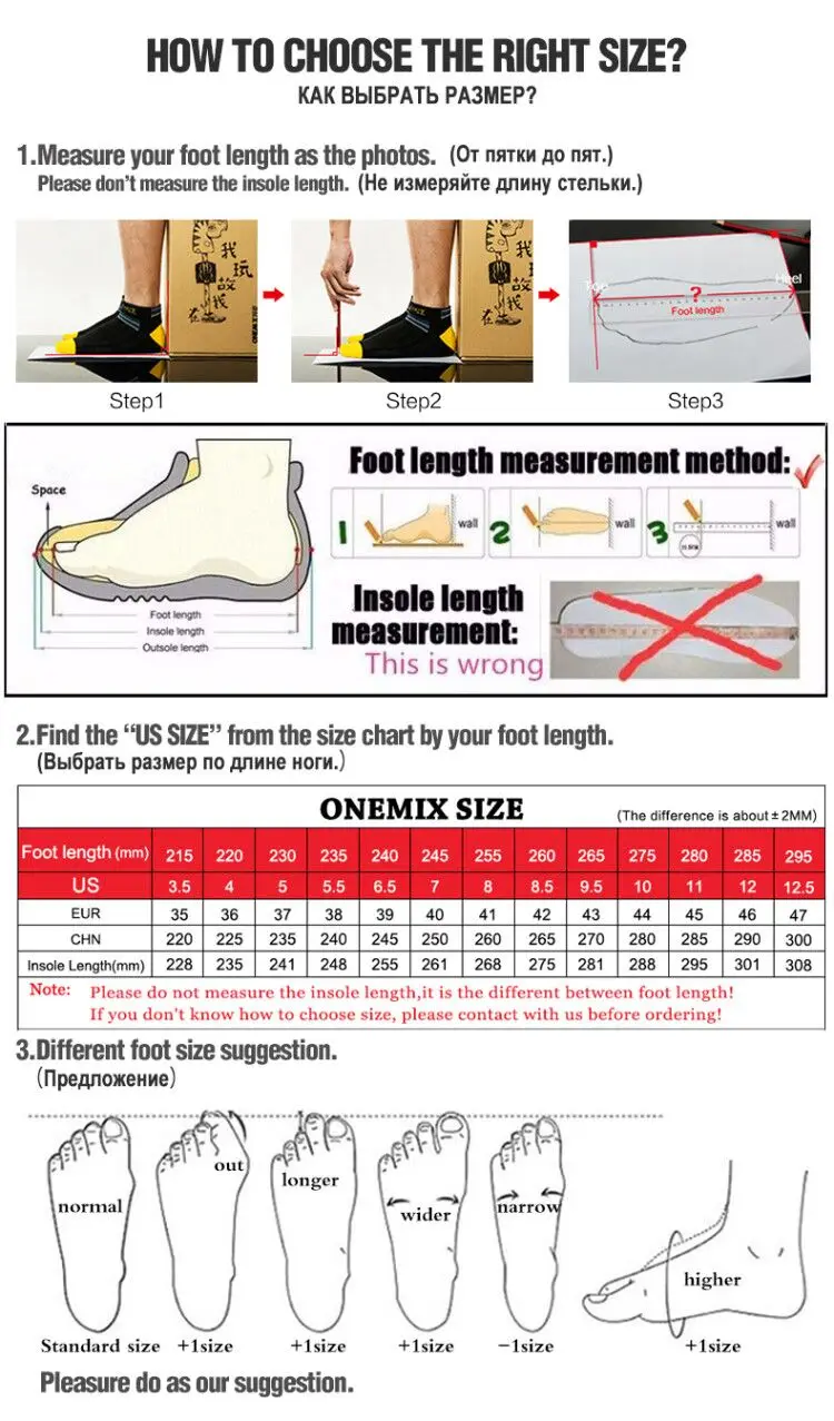 Breathable Mesh Sneakers