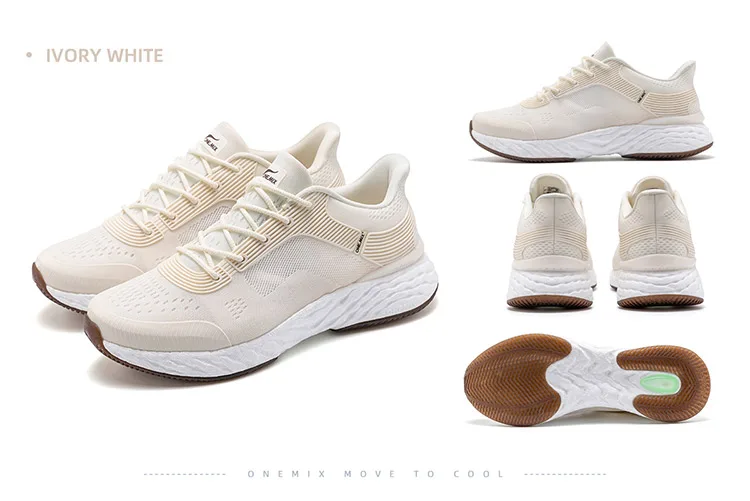 Breathable Mesh Sneakers