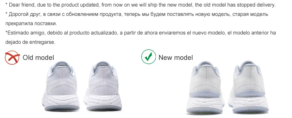 Breathable Mesh Sneakers