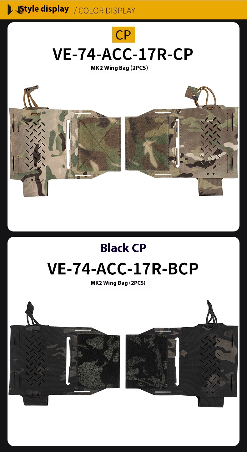 Tactical Chest Hook & Loop Quick Release Multifunctional Accessory Bag 31 Tactical Chest Hook & Loop Quick Release Multifunctional Accessory Bag