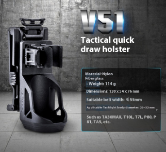 Tactical Quick Pull Flashlight Holster Degree Rotating Lockable