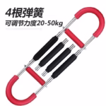 Adjustable Multifunctional Arm Strength Device Electroplated Spring Arm Strength Stick Chest Muscle Training Fitness Equipment Wrist Strength Device Rew - Image 2