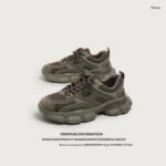 Mesh Casual Versatile Platform Dad Shoes - Image 9