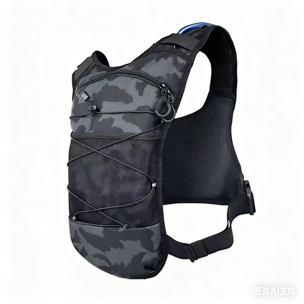 Tactical Chest Pack Rig- Multi-functional Suitable For Trail Running