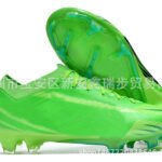 Men's Built-in Full Air Cushion Waterproof Knitted FG Studs Soccer Shoes - Image 8