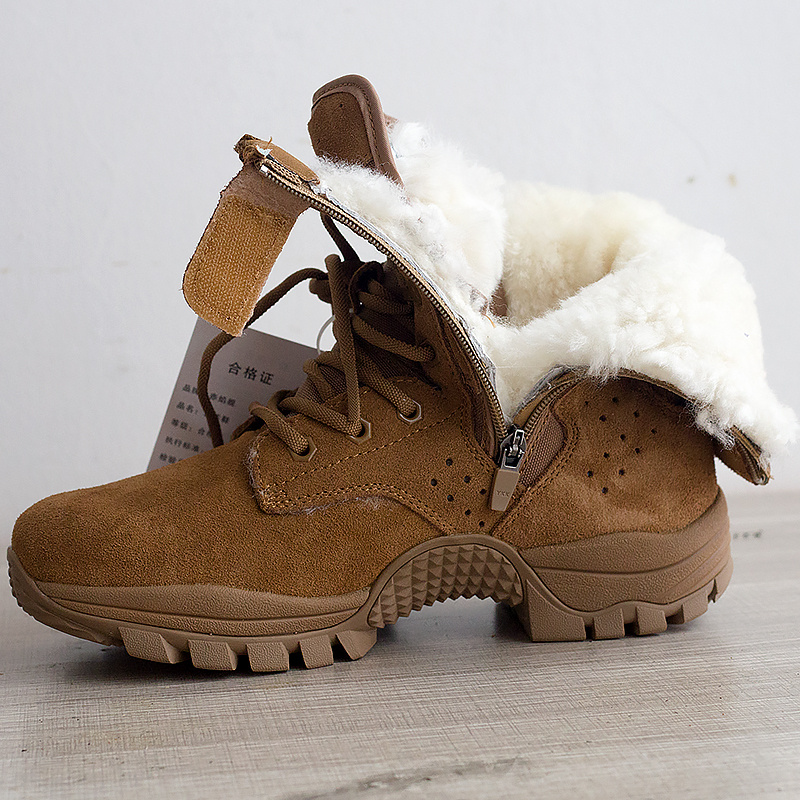 Brown Outdoor Snow Boots Cold Weather Boots 2 Brown Outdoor Snow Boots Cold Weather Boots - Image 2