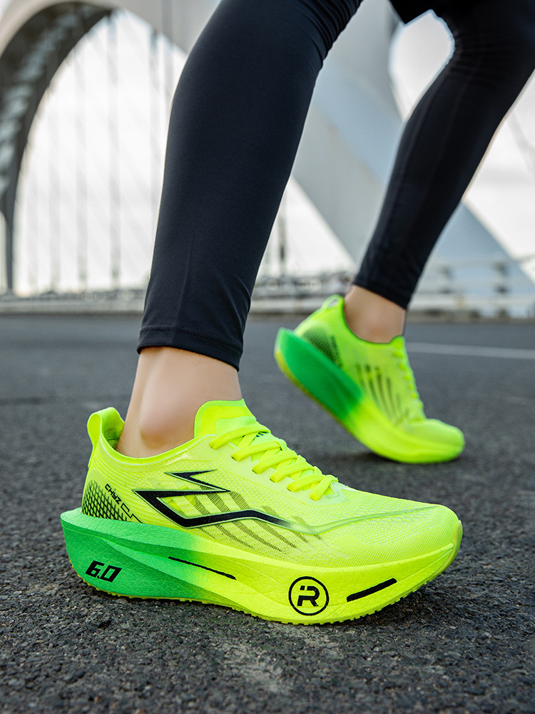Competitive running shoes full view