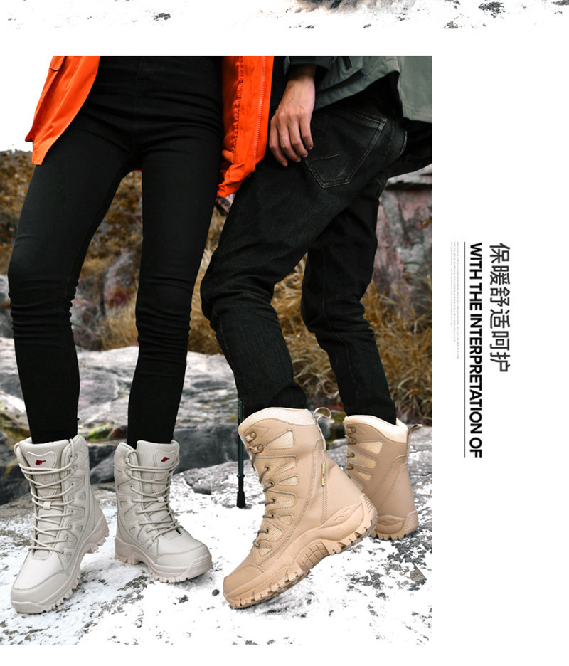 Hi-top Hiking Shoes Men's Breathable Rugged Terrain Boots 26 Men’s hiking shoes outdoor profile