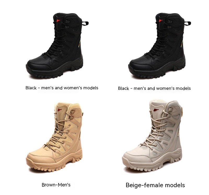 Hi-top Hiking Shoes Men's Breathable Rugged Terrain Boots 27 Hi-top hiking shoes full view